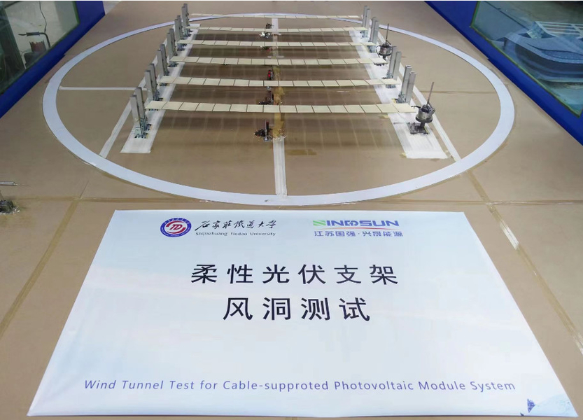 Jiangsu Guoqiang Singsun Energy Co., Ltd. メーカー生産ライン
