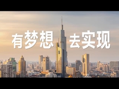 夢を持ちなさい、それのために行きなさい。