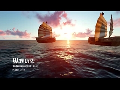 Guoqiang Xingshengの光起電台紙の昇進のビデオ